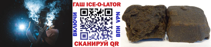 Виды наркотиков купить Тырныауз Метадон Cocaine Меф мяу мяу Каннабис ГАШИШ