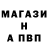 КЕТАМИН VHQ Andrey Patrick