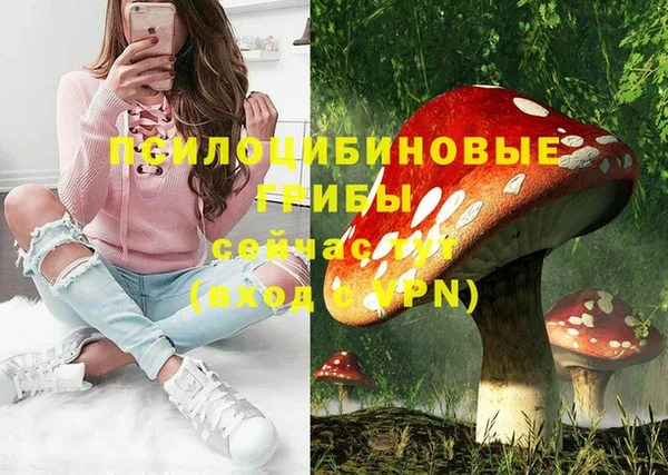 меф VHQ Покров
