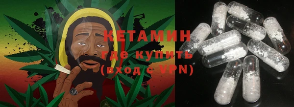 экстази Покачи