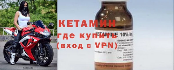 меф VHQ Покров