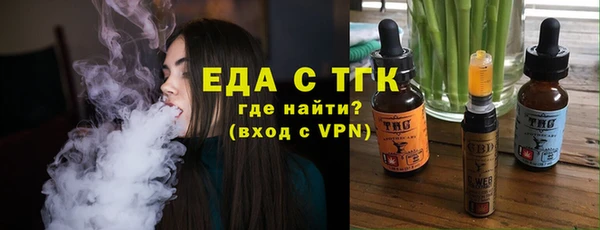экстази Покачи