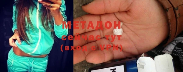 меф VHQ Покров