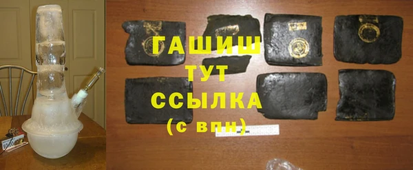 меф VHQ Покров