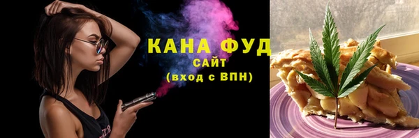 крисы Покровск
