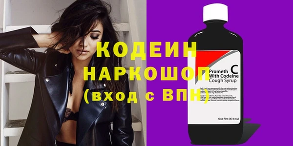 меф VHQ Покров