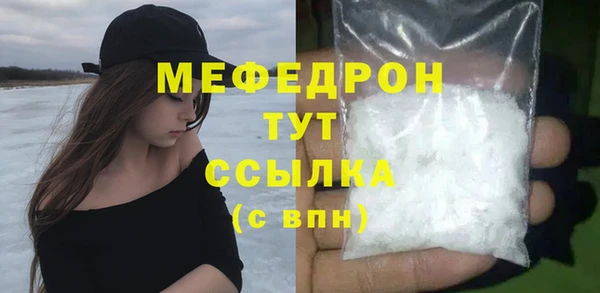 сатива Всеволожск