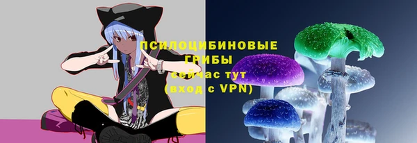 меф VHQ Покров