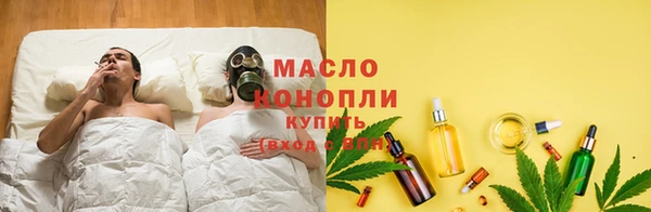 меф VHQ Покров