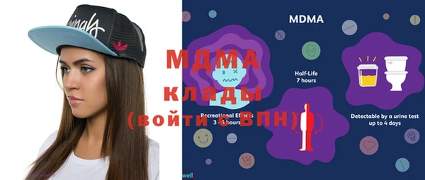 меф VHQ Покров