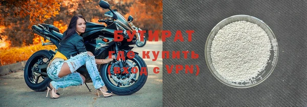 экстази Покачи