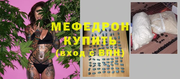 крисы Покровск