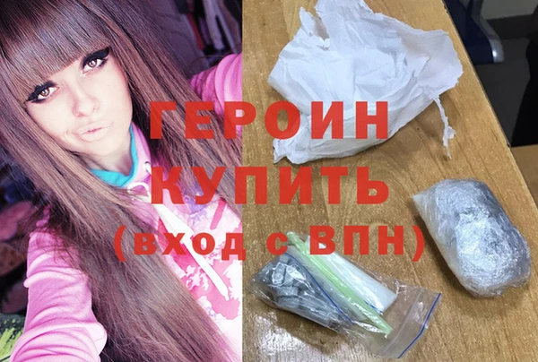 экстази Покачи