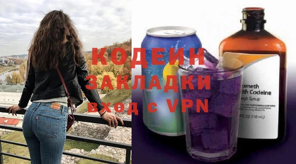 экстази Покачи