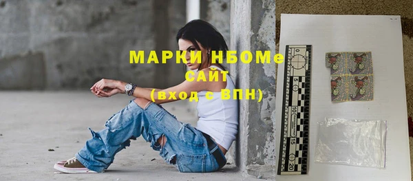 меф VHQ Покров