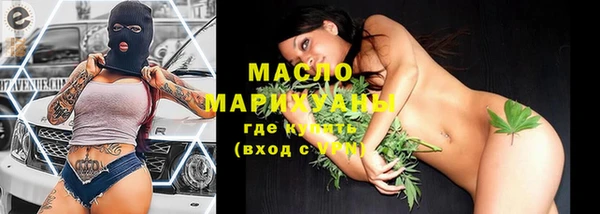 меф VHQ Покров