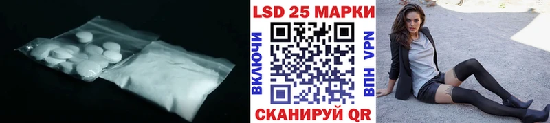 купить   Тырныауз  ЛСД экстази ecstasy 