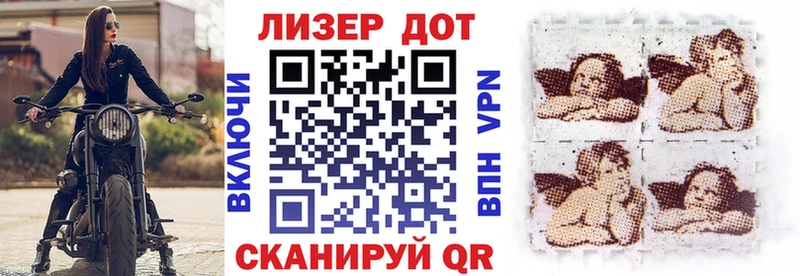 omg рабочий сайт  Тырныауз  Марки N-bome 1,8мг  купить наркотик 