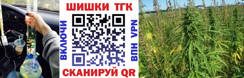 Бошки марихуана ГИДРОПОН Тырныауз